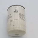 DEUTZ DIESEL FULL-FLOW SPIN-ON FILTER  3 3/4 IN OD