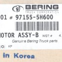 BERING TRUCK 12V MOTOR ASSEMBLY