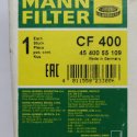 MANN FILTER FILTER INSERT