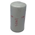 FLEETGUARD SPIN-ON FUEL FILTER