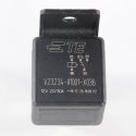 TYCO/POTTER & BRUMFIELD SPDT 30A 12V POWER RELAY