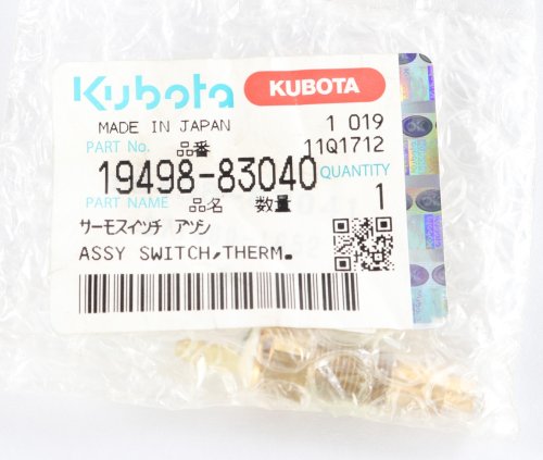 KUBOTA SWITCH - COOLANT TEMPERATURE