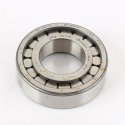 BOWER BEARING CYLINDRICAL ROLLER BEARING 72MM OD