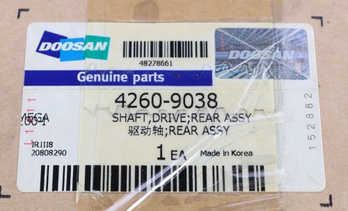 DOOSAN SHAFTDRIVE;REAR ASSEMBLY