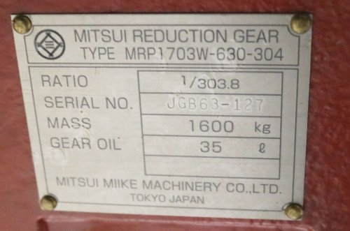 MITSUI MIIKE MACHINERY PLANETARY REDUCTION GEAR RATIO 1/303.8