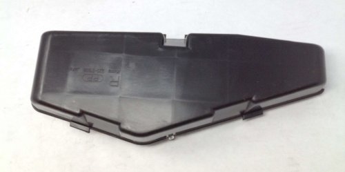 ISUZU COVER RR COMB RIGHT SIDE