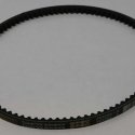 CONTITECH V-BELT 26.5in