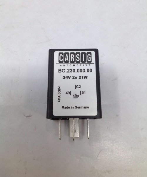 CARSIG GmbH FLASH SENDER