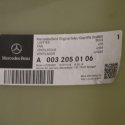 MERCEDES ENGINE COOLING FAN