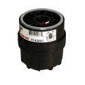 FLEETGUARD FUEL FILTER SPIN-ON PLASTIC